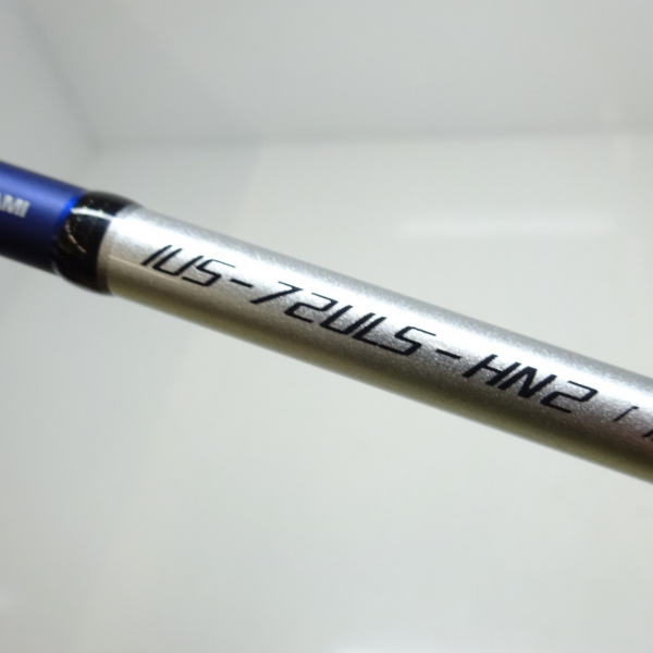 海太郎 碧 IUS-72ULS-HN2